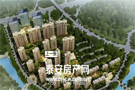 开发区红星家园精装未住套三102万包税130m2出售
